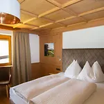 Haus Am Sonnenhang 4* Φίνκενμπεργκ