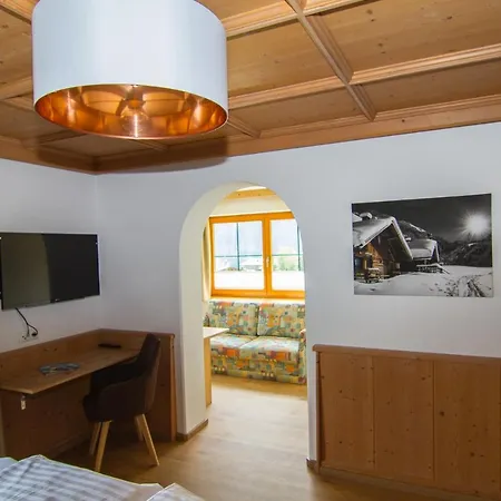 מלון דירות Haus Am Sonnenhang 4*