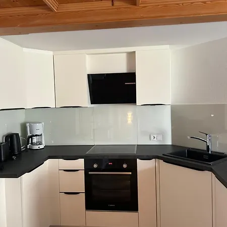 Haus Am Sonnenhang Aparthotel 3*