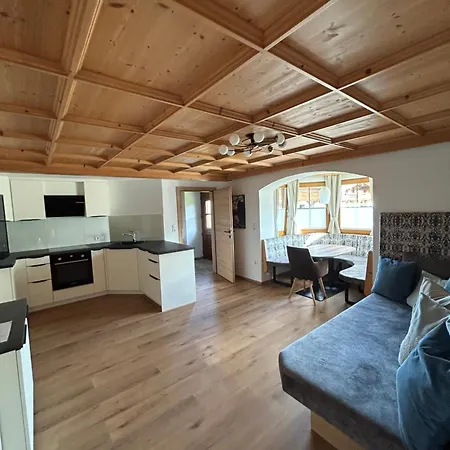 Ξενοδοχείο με διαμερίσματα Haus Am Sonnenhang