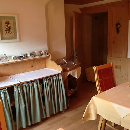 Ξενοδοχείο με διαμερίσματα Haus Am Sonnenhang 4*